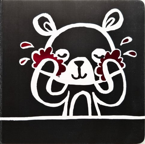 Little Baby Books: Bathtime