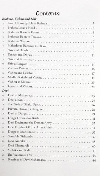 Brahma's Weapon And Other Stories - Indian Mythology Timeless Fables