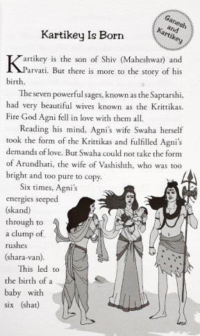 The Young Army Chief And Other Stories - Indian Mythology Timeless Fables