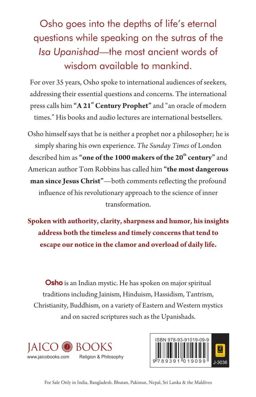 I am That : Talks On The Isha Upanishad