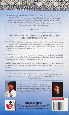 In The Land Of The Invisible Women