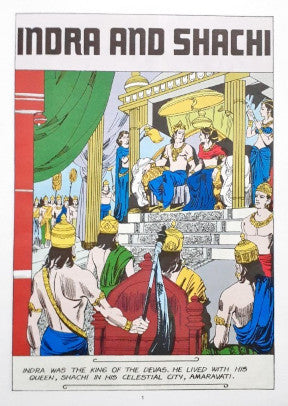 Indra And Shachi (Amar Chitra Katha) Vol. 567