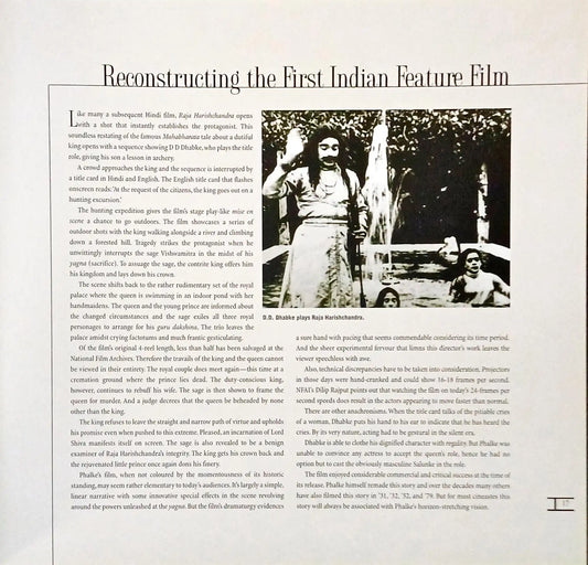 Indian Cinema : The Bollywood Saga | Hardcover
