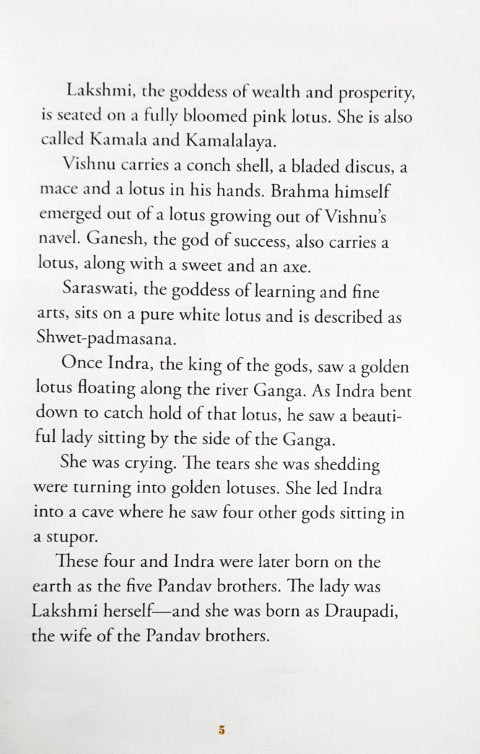 Karnikara Parvati's Earrings And Other Stories - Indian Mythology