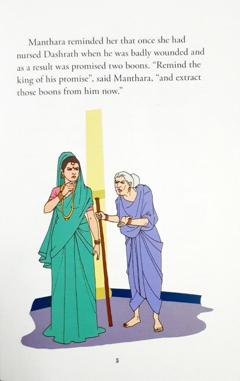 Madalasa's Able Sons And Other Stories - Indian Mythology