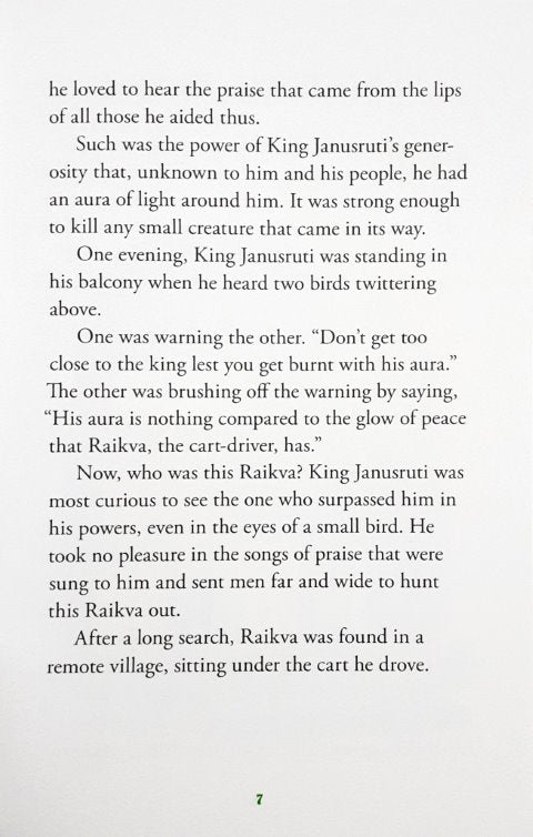 The Wise Brahamachari And Other Stories - Indian Mythology