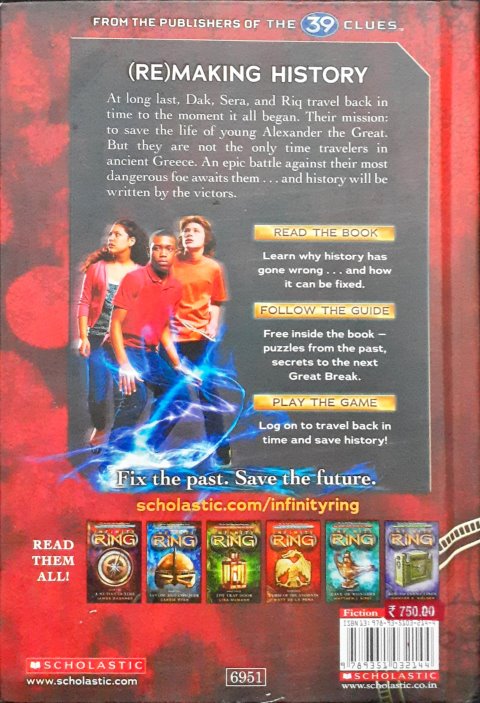 Infinity Ring Book 7: The Iron Empire