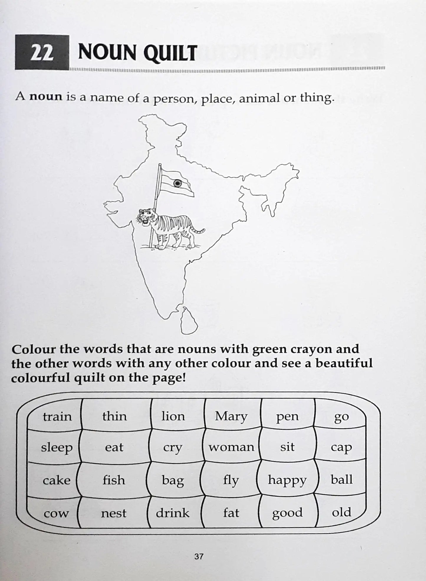 Interactive Grammar 2 (P)