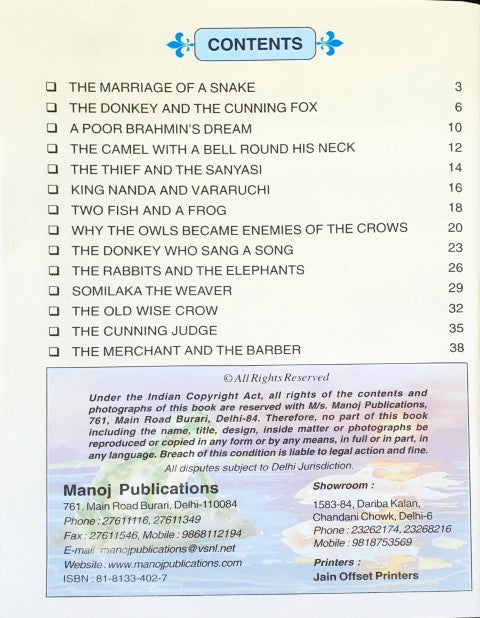 Interesting Stories From Panchatantra - Fascinating Episodes With Worldly Wise Messages