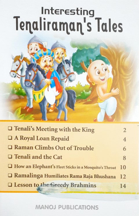Interesting Tenaliraman's Tales