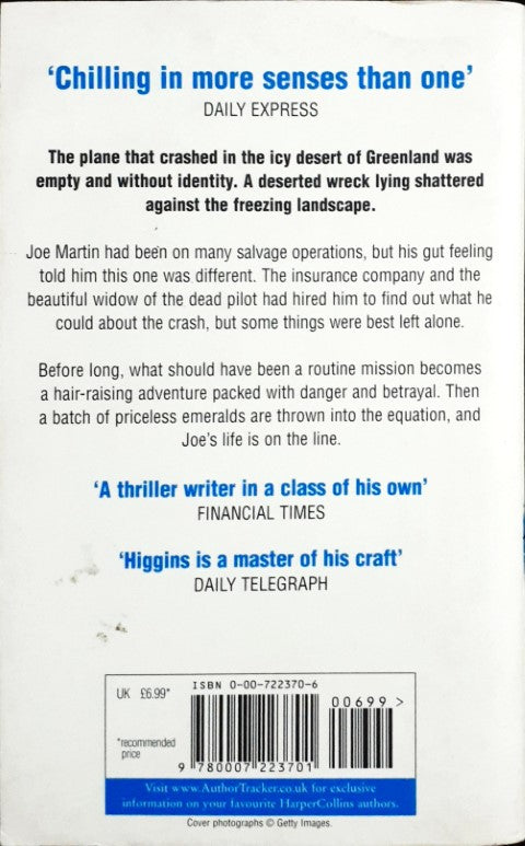 East Of Desolation (P)