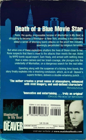 Rune #2 Death Of A Blue Movie Star (P)