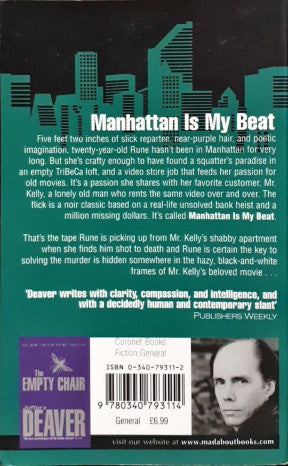 Rune #1 Manhattan Is My Beat (P)