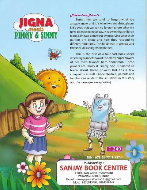 Jigna Meets Phony & Simmy