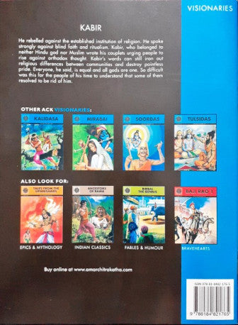 Kabir (Amar Chitra Katha) Vol. 623