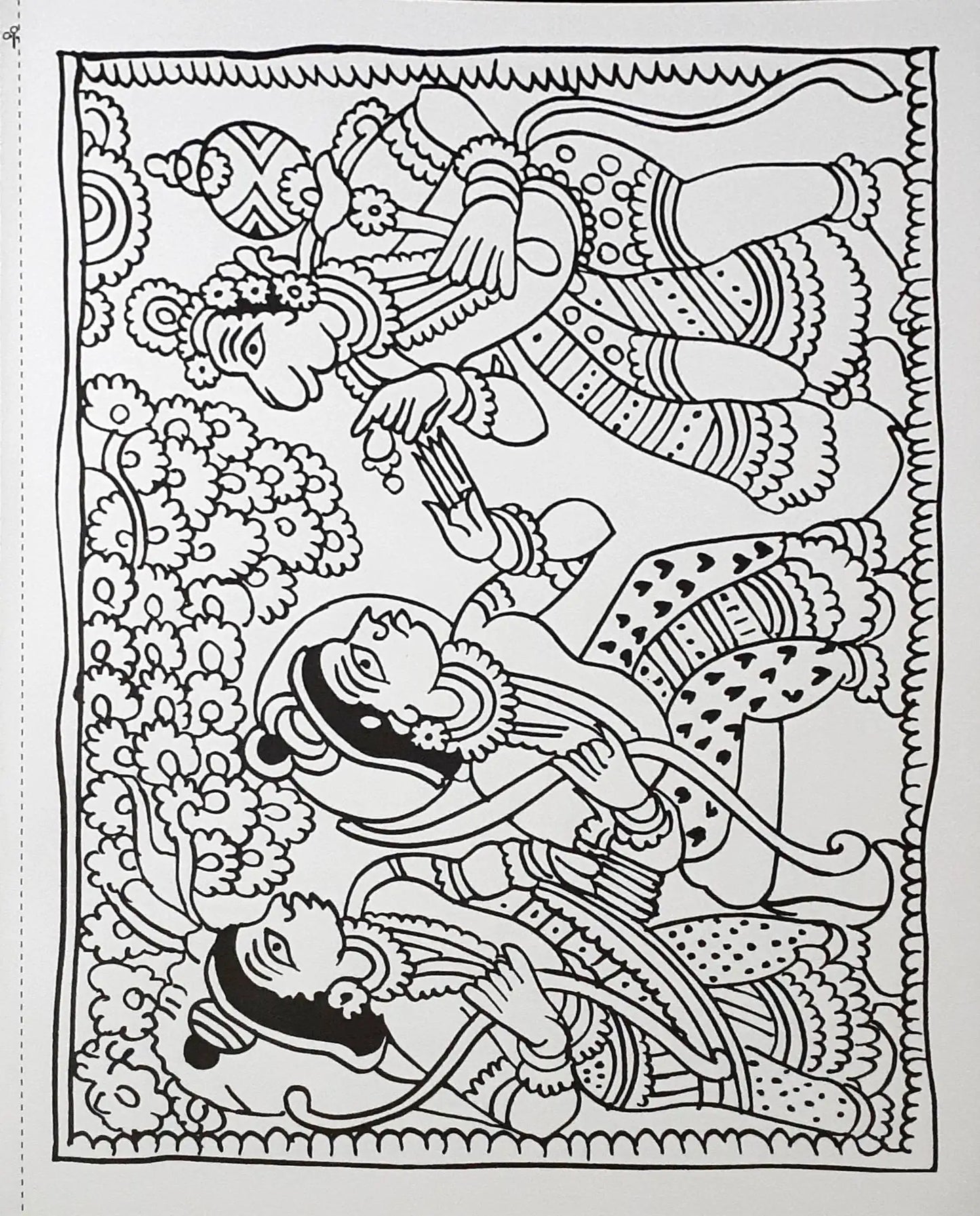 Creative Indian Art For Everyone : Kalamkari