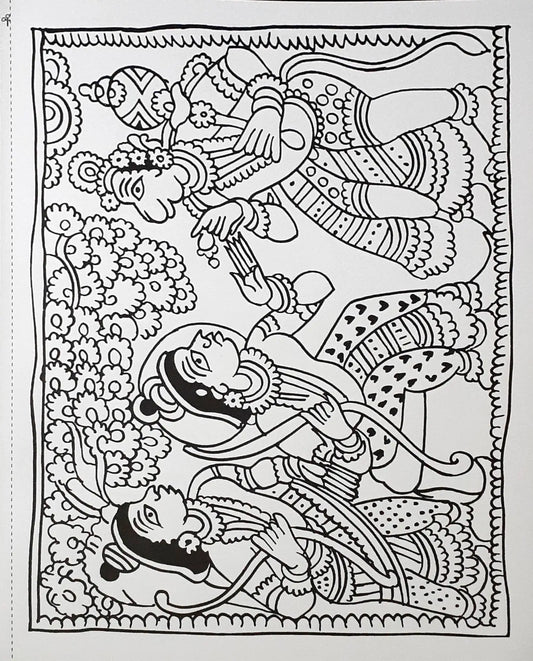 Creative Indian Art For Everyone : Kalamkari