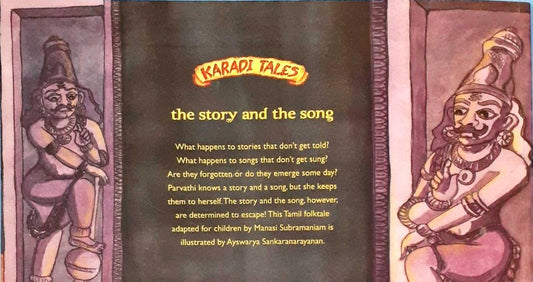 The Story And The Song