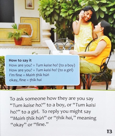 Languages Of The World Hindi