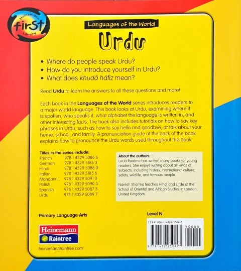 Languages Of The World Urdu