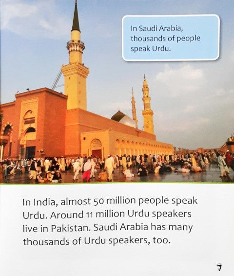 Languages Of The World Urdu