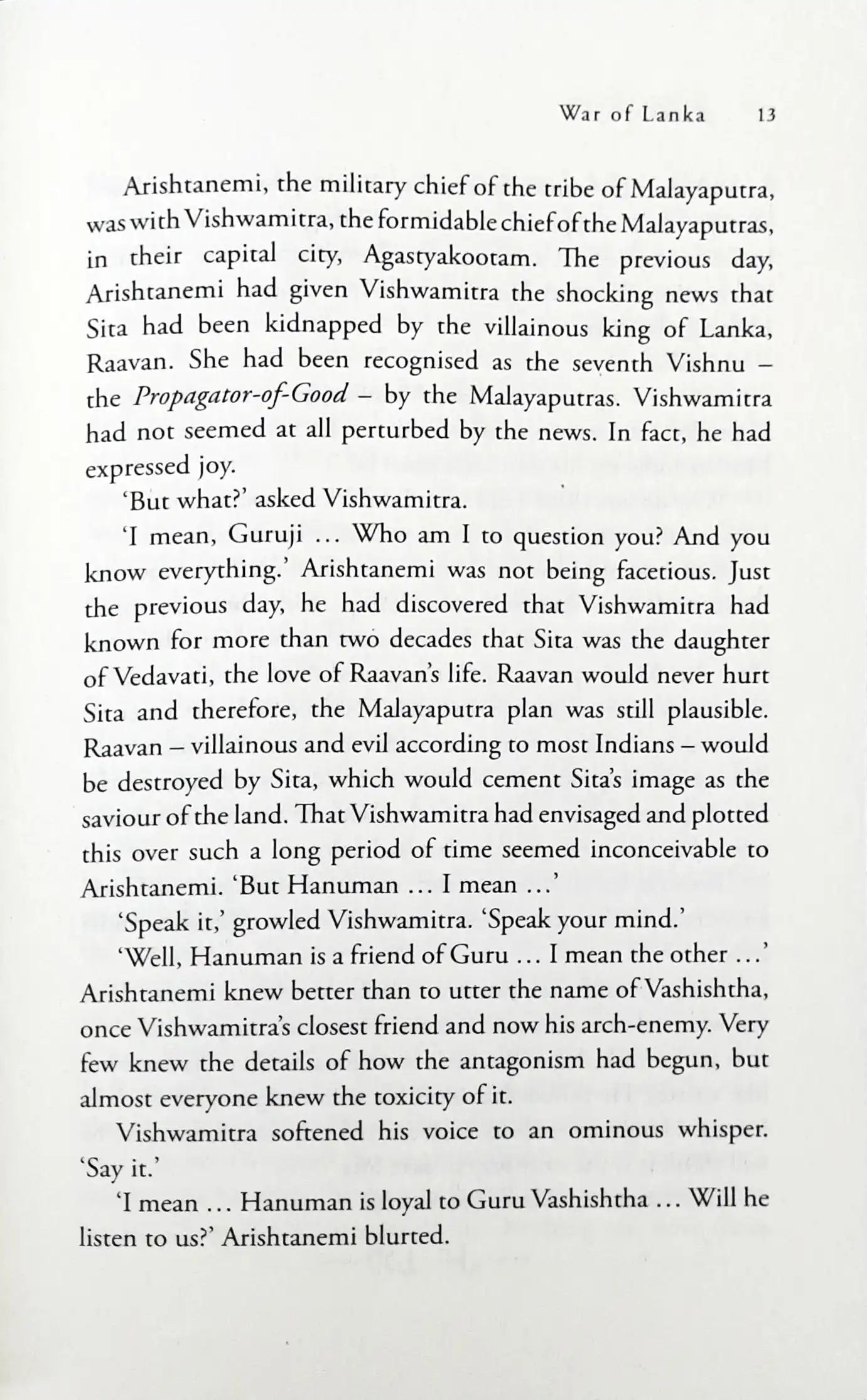 Ram Chandra #4 : War of Lanka (Ram Chandra Series Book 4)