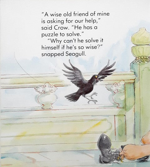 Early World Of Learning : Learn About Shapes (P)