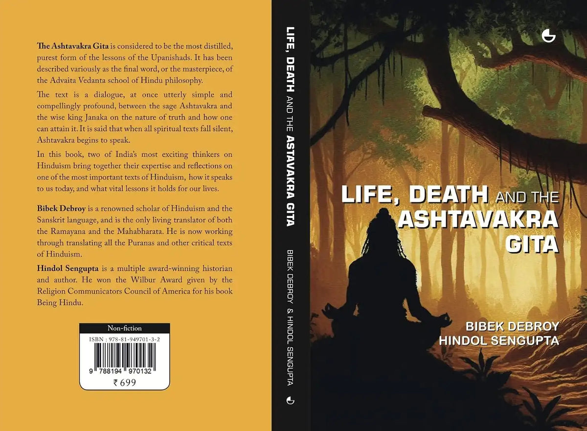 Life, Death And The Ashtavakra Gita | Hardcover