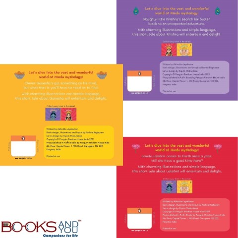 My Little Book of Krishna Ganesha and Lakshmi Set