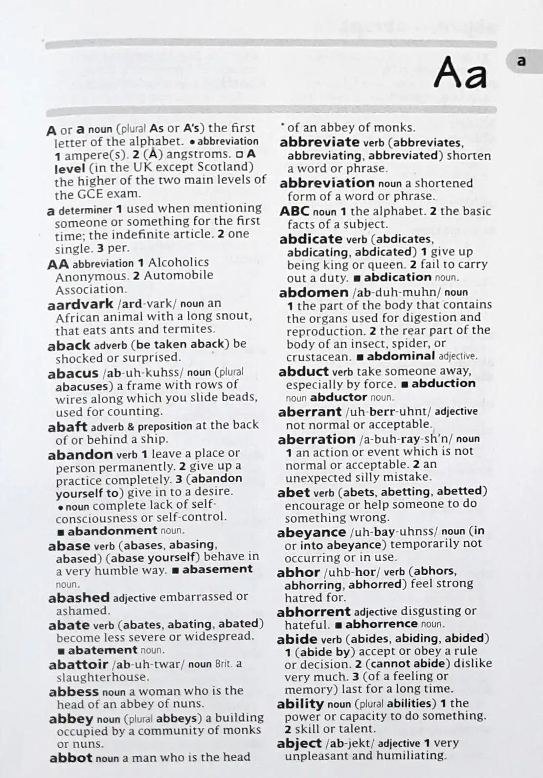 Little Oxford English Dictionary : 9th Indian Edition