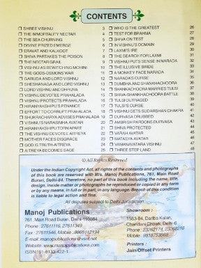 Lord Vishnu Divine Tales Of The Incarnations Of Lord Vishnu, The Universal Provider