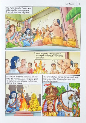 Luv Kush - Indian Myths And Legends