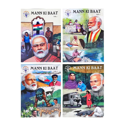 Amar Chitra Katha Mann Ki Baat Vol. 1 to Vol. 12 : Complete Set of 12 Books