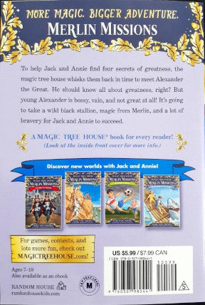 Stallion By Starlight #21 Magic Tree House Merlin Missions