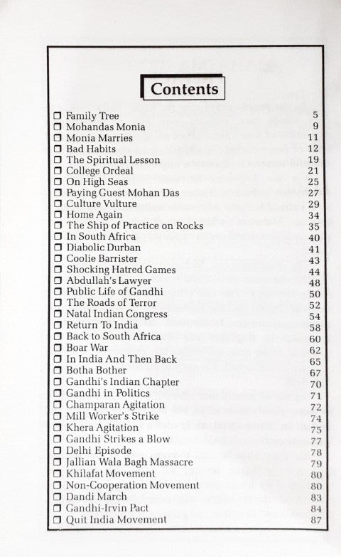 Mahatma Gandhi Great Humanist