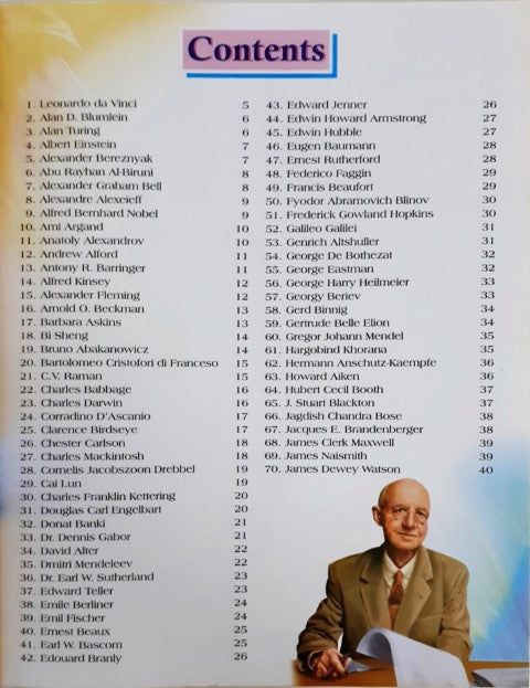 151 World's Greatest Inventors