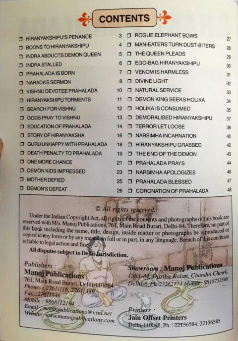 Bhakt Prahlada The Divine Saga Of A Vishnu Devotee Boy Who Didn't Yield To The Atrocities Of His Father