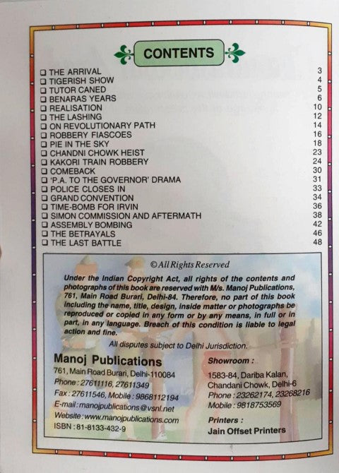 Chandrashekhar Azad The Revolutionary Tiger Who Dared The British Rulers Of India