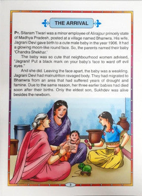 Chandrashekhar Azad The Revolutionary Tiger Who Dared The British Rulers Of India