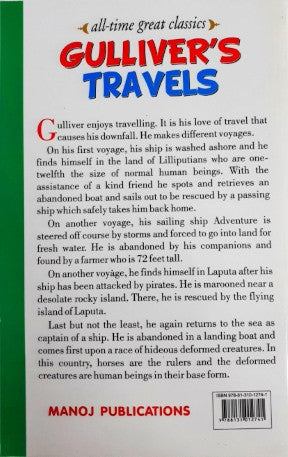 All Time Great Classics Gulliver's Travels