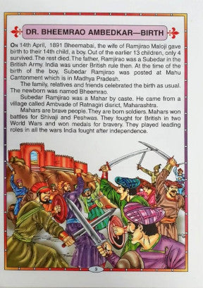 Bharat Ratna Dr Bhimrao Ambedkar Pioneer Crusader Of The Rights Of Dalits And The Creator Of The Constitution For Independent India