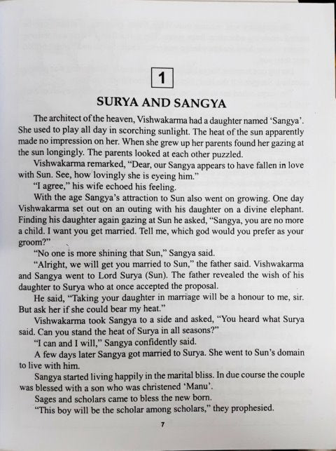 Famous Mythological Stories - Get Familiar With Our Gods And Goddesses