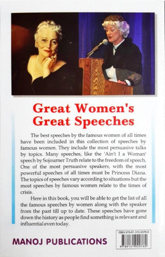 Great Women's Great Speeches Most Powerful Speeches Of All Times