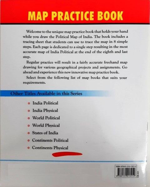 Map Practice Book India Political
