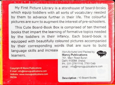 My First Picture Library Box 10 Board Books