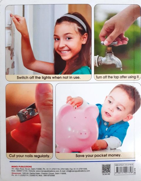 My First Board Book of Good Habits - Wipe & Clean