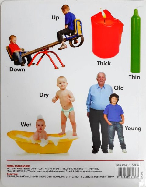 My First Board Book of Opposites - Wipe & Clean