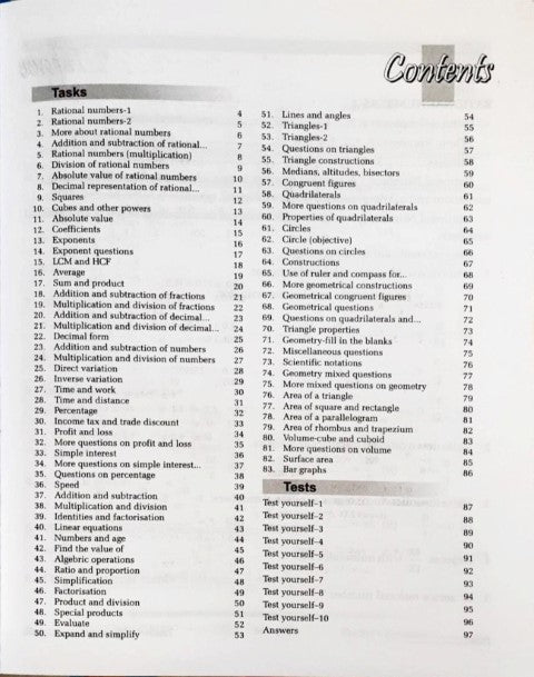 New Mental Maths Workbook 7