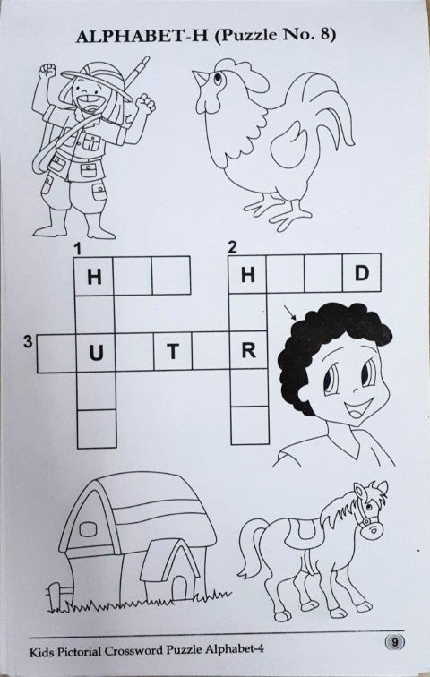 Kids Pictorial Crossword Puzzle 4