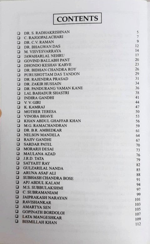 Super Achiever Bharat Ratna Awardees The Great Ones Whose Accomplishments Did India Proud